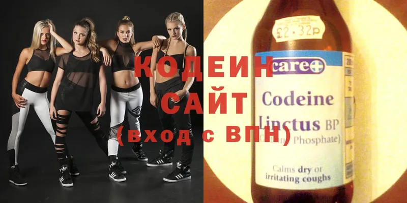 MEGA ССЫЛКА  Североморск  Кодеиновый сироп Lean напиток Lean (лин) 